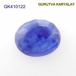 Blue Sapphire – 4.57 Carats (Ratti-5.04) Neelam